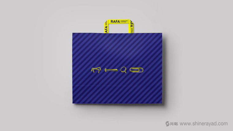 色條風格 RAFA 辦公用品包裝設計與品牌形象設計-上海包裝設計公司-上海品牌形象設計公司4