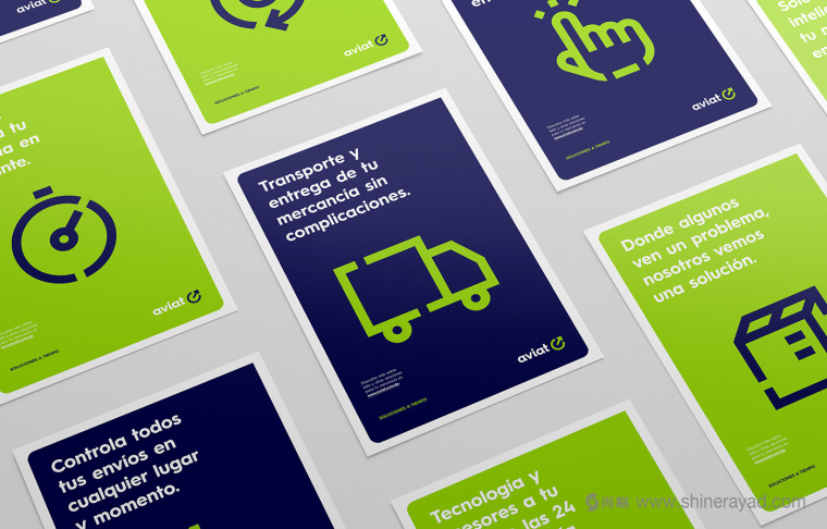 Aviat物流運輸貨運公司VI設計-上海VI設計公司7