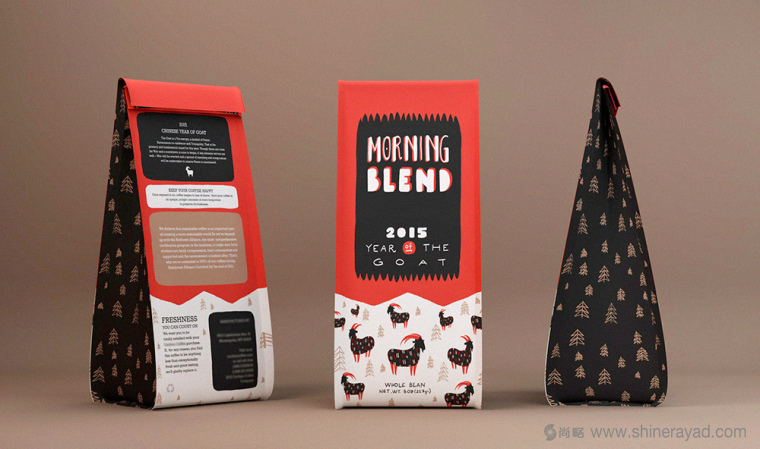 咖啡店羊年品牌形象設計插畫設計-上海餐飲品牌設計公司7