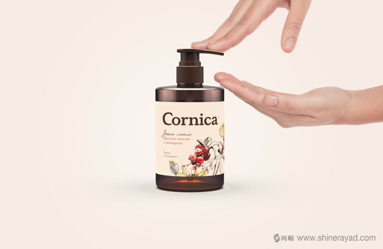 植物素描與水彩插畫CORNICA洗發水沐浴露清潔衛生與天然化妝品包裝設計-上海包裝設計公司4