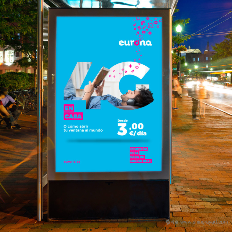 Eurona 電信新logo設計品牌VI形象設計-上海logo設計公司-上海VI設計公司14