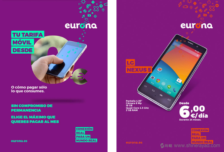 Eurona 電信新logo設計品牌VI形象設計-上海logo設計公司-上海VI設計公司15