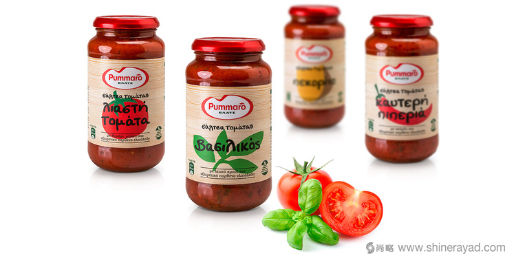 PUMMARO面醬包裝設計-上海調味品包裝設計公司1