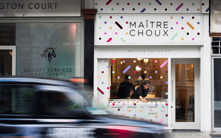 貝耶泡芙糕點品牌形象設計包裝設計-上海品牌設計公司-5