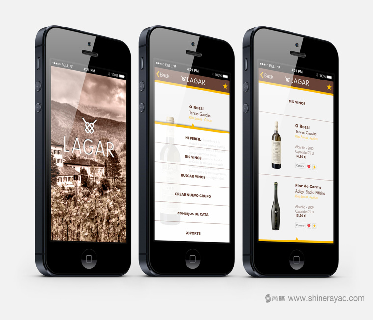 Enoteca 葡萄酒logo設計品牌VI設計-上海logo設計-上海VI設計14
