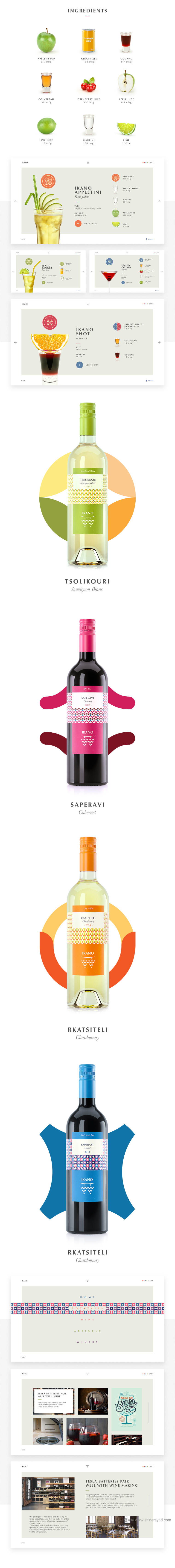 IKANO Winery 時尚葡萄酒包裝設計品牌形象設計-上海品牌設計公司3