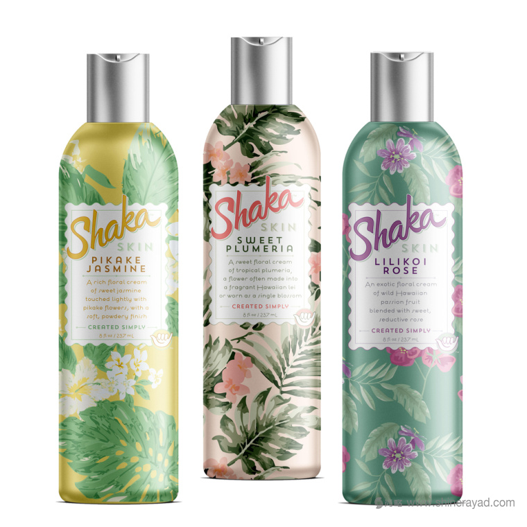 SHAKA 護膚乳包裝設計植物插畫設計-上海化妝品包裝設計公司欣賞3