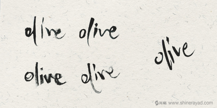 有創(chuàng)意的O Olive橄欖油logo設(shè)計(jì)-上海logo設(shè)計(jì)公司3