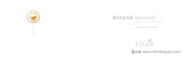 TITEA 伶猴品牌茶葉logo設(shè)計-上海品牌策劃設(shè)計公司1