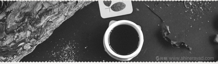 TITEA 伶猴品牌茶葉包裝設(shè)計插畫設(shè)計-上海包裝設(shè)計公司6