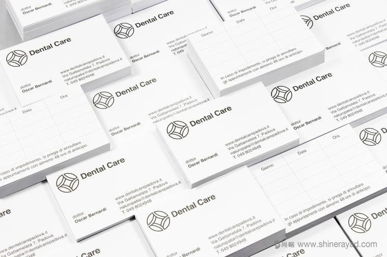 牙科牙醫保健診所品牌設計logo設計-上海logo設計公司7