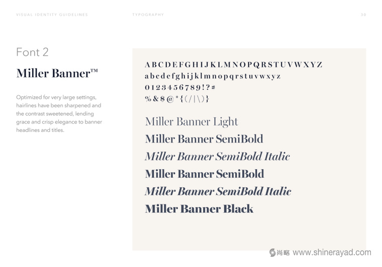 Flyrobe 時裝定制設計品牌logo設計-上海服裝logo設計案例欣賞15