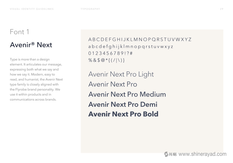 Flyrobe 時裝定制設計品牌logo設計-上海服裝logo設計案例欣賞16