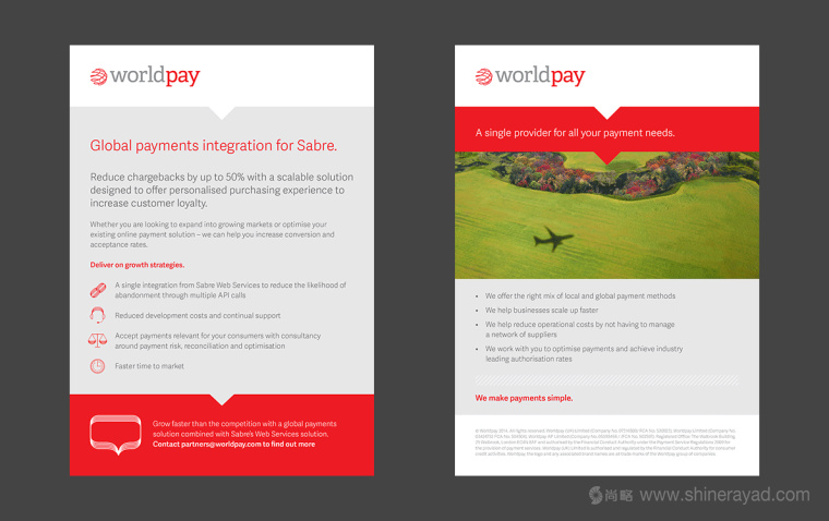 Worldpay 在線支付平面宣傳畫冊物料設計平面廣告設計-上海廣告設計公司1