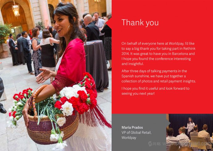 Worldpay 在線支付平面宣傳畫冊物料設計平面廣告設計-上海廣告設計公司8