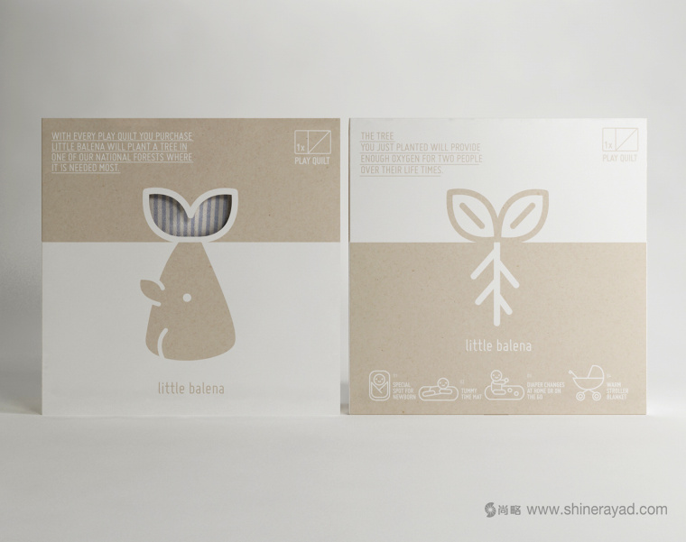 littlebalena 環(huán)保風(fēng)格紡織品被單包裝設(shè)計(jì)-上海包裝設(shè)計(jì)公司-上海品牌設(shè)計(jì)公司3