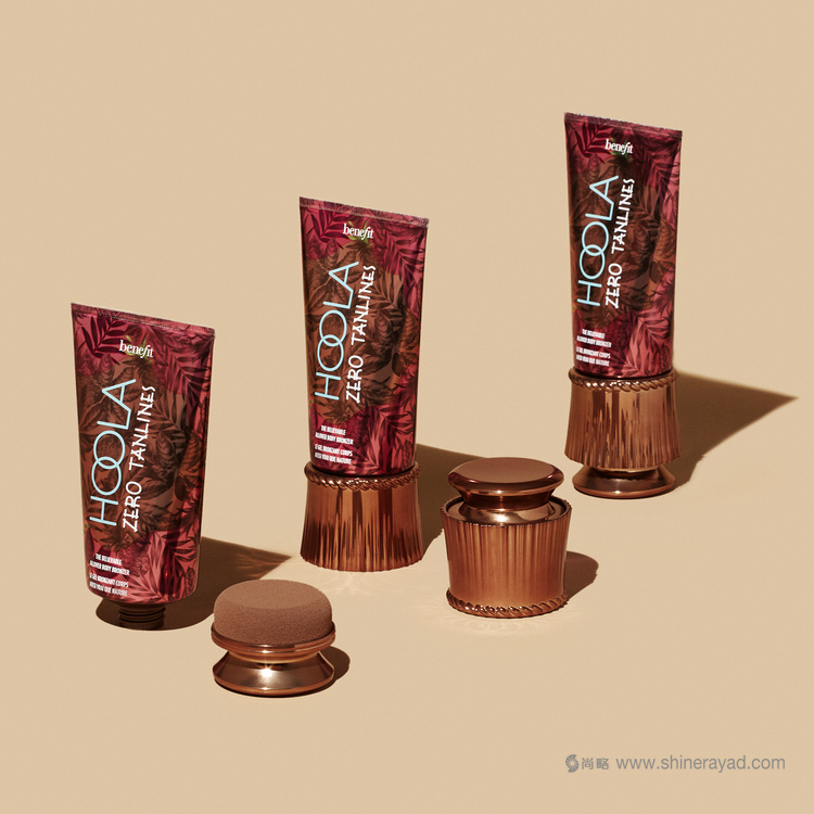 超炫古銅色 HOOLA 護膚品化妝品包裝設計-上海包裝設計公司3