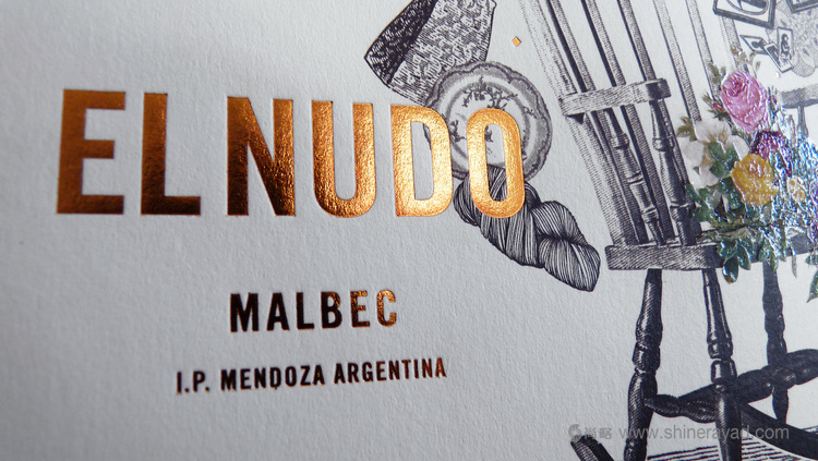 EL NUDO MALBEC 葡萄酒包裝設計手繪插畫風格酒標標簽設計-上海包裝設計公司3