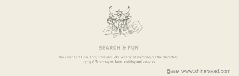 上海品牌設計公司網站設計公司分享一個有意思游戲網站設計人物插畫設計1