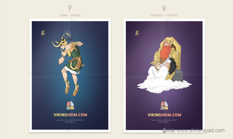 上海品牌設計公司網站設計公司分享一個有意思游戲網站設計人物插畫設計4