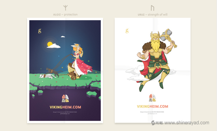 上海品牌設計公司網站設計公司分享一個有意思游戲網站設計2