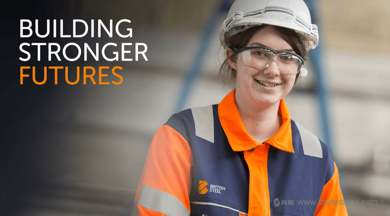 英國鋼鐵公司logo設計-上海logo設計公司國外設計新聞4