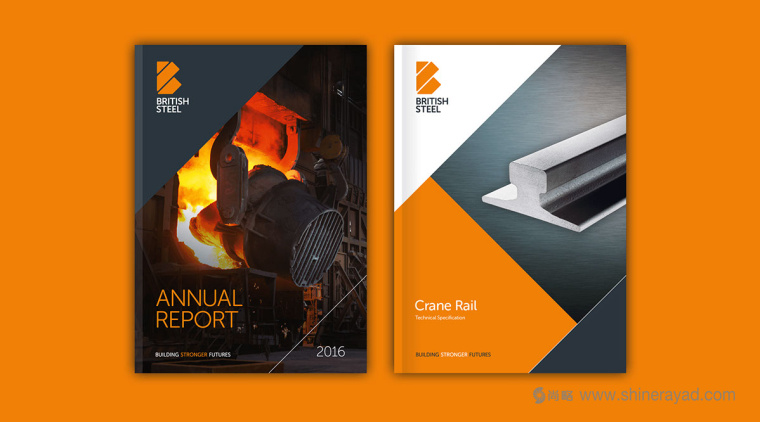 英國鋼鐵公司宣傳畫冊設計-上海品牌設計公司