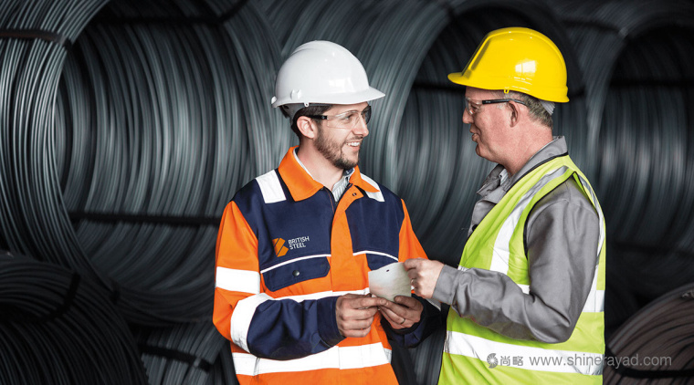 英國鋼鐵公司logo設計-上海logo設計公司國外設計新聞7