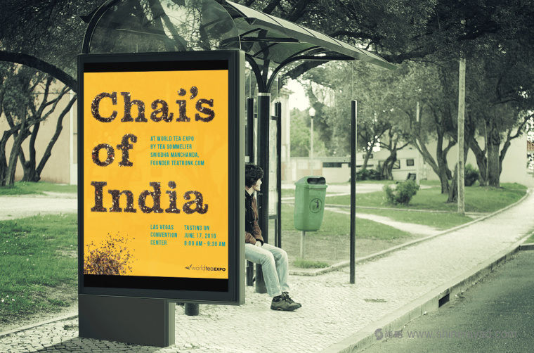 印度 Tea Trunk 茶葉品牌小象吉祥物畫冊設計-上海畫冊設計公司5