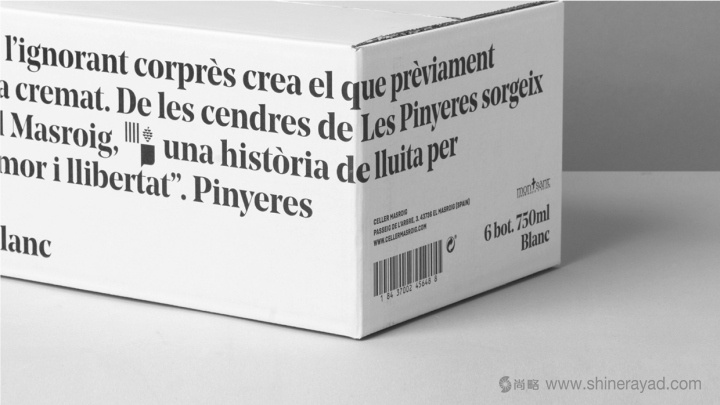 Pinyeres 鏤空紅酒酒標標簽包裝設計-上海包裝設計公司5