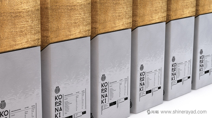 有機原木風Koronaki希臘特級初榨橄欖油禮盒包裝設計-上海包裝設計公司欣賞3