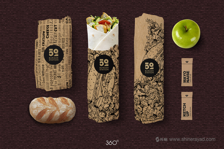 Burger Station 漢堡快餐餐廳餐飲VI設計-上海VI設計-上海品牌設計公司5