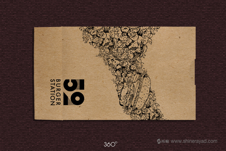 Burger Station 漢堡快餐餐廳餐飲VI設計-上海VI設計-上海品牌設計公司8