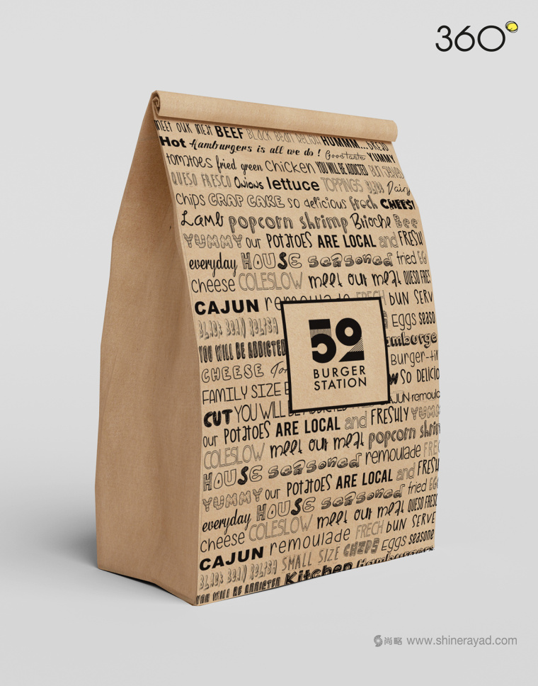 Burger Station 漢堡快餐餐廳餐飲VI設計-上海VI設計-上海品牌設計公司14