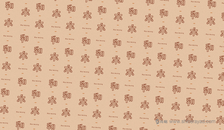 和木室內設計公司logo設計企業VI形象設計-上海logo設計-上海VI設計公司5