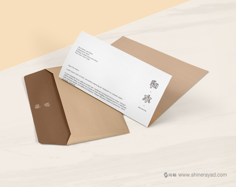 和木室內設計公司logo設計企業VI形象設計-上海logo設計-上海VI設計公司11