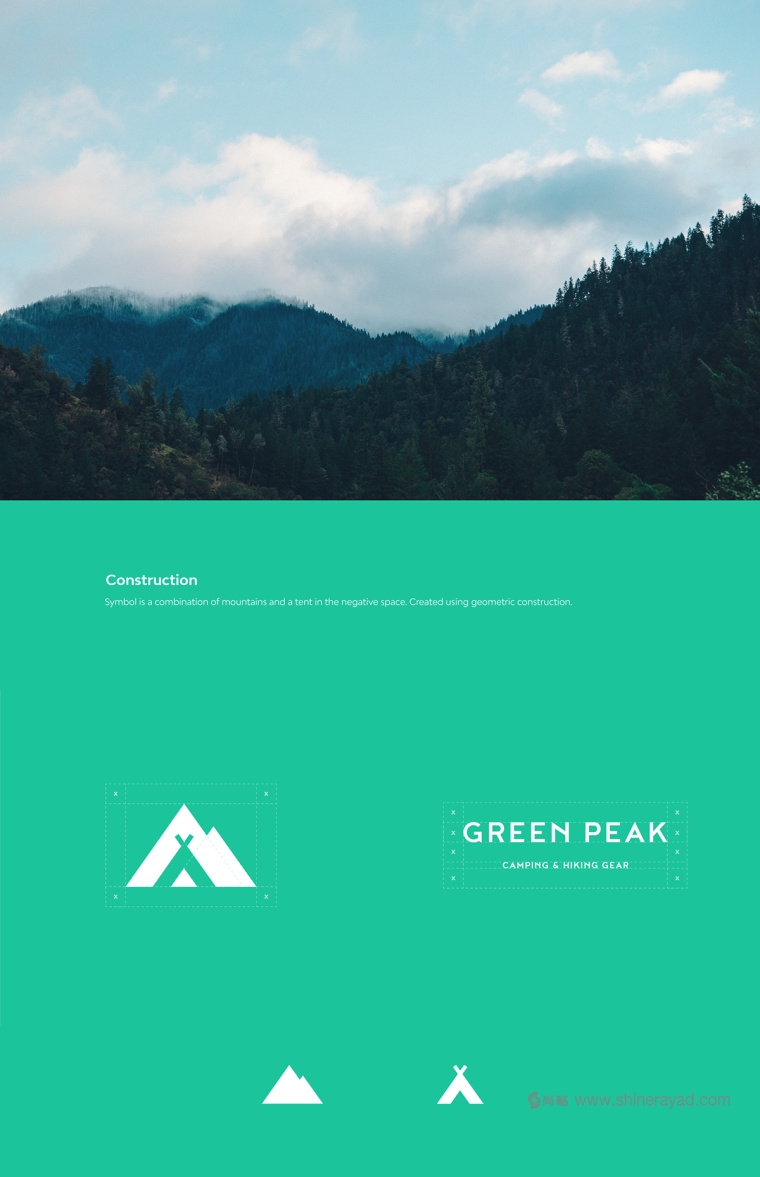 Green Peak 遠足和野營戶外裝備logo設計-上海logo設計公司2