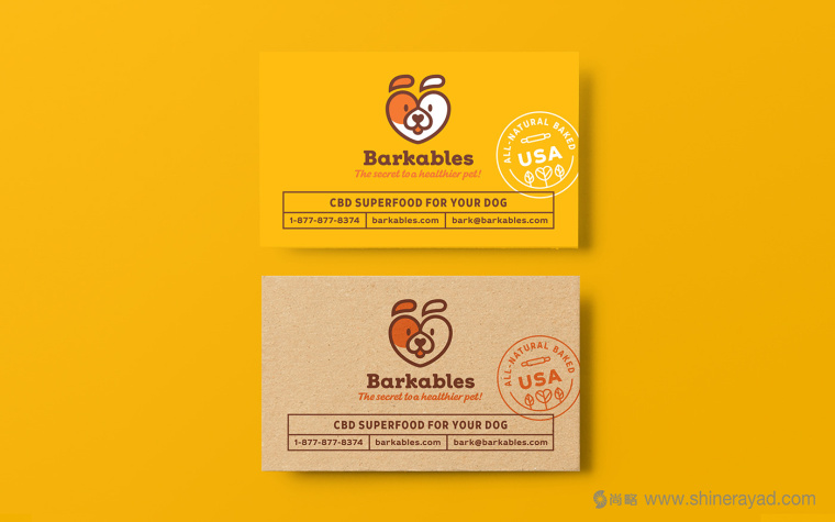 Barkables 寵物狗醫院機構logo設計寵物藥品包裝設計-上海logo設計包裝設計公司6
