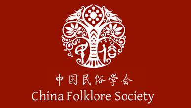 上海標(biāo)志設(shè)計(jì)公司設(shè)計(jì)教程：民俗文化標(biāo)志設(shè)計(jì)常用的中國民俗文化創(chuàng)作元素