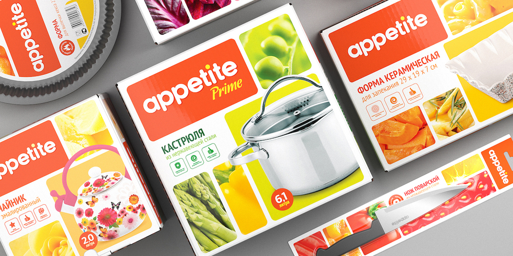 APPETITE 鍋具廚具開(kāi)水煲包裝設(shè)計(jì)-上海包裝設(shè)計(jì)公司1