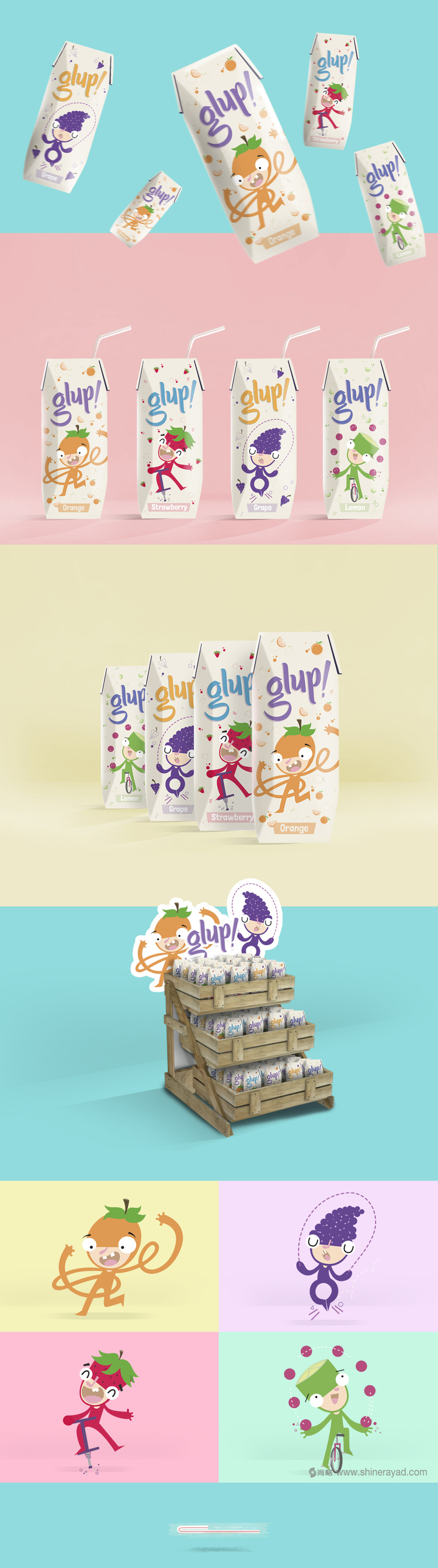 GLUP 兒童果汁飲料包裝設(shè)計插畫設(shè)計-上海包裝設(shè)計公司包裝欣賞1