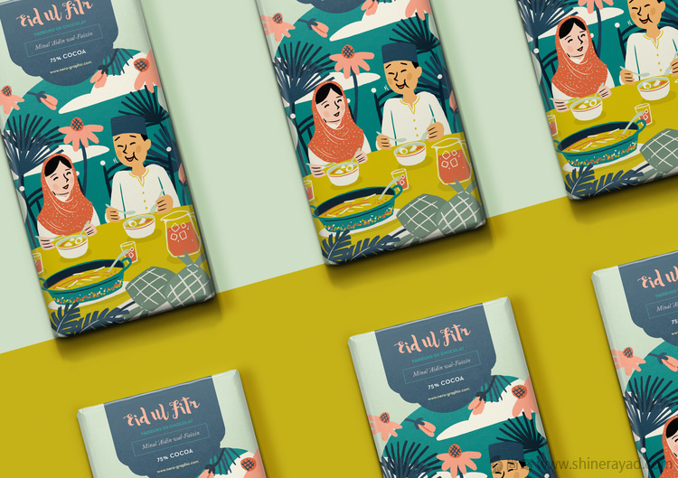 Lebaran 法國穆斯林巧克力包裝設計插畫設計-上海包裝設計公司4