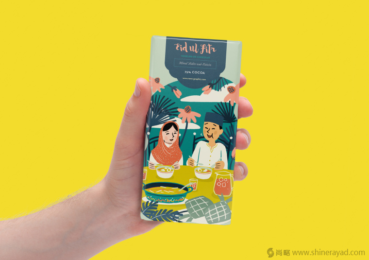 Lebaran 法國穆斯林巧克力包裝設計插畫設計-上海包裝設計公司14