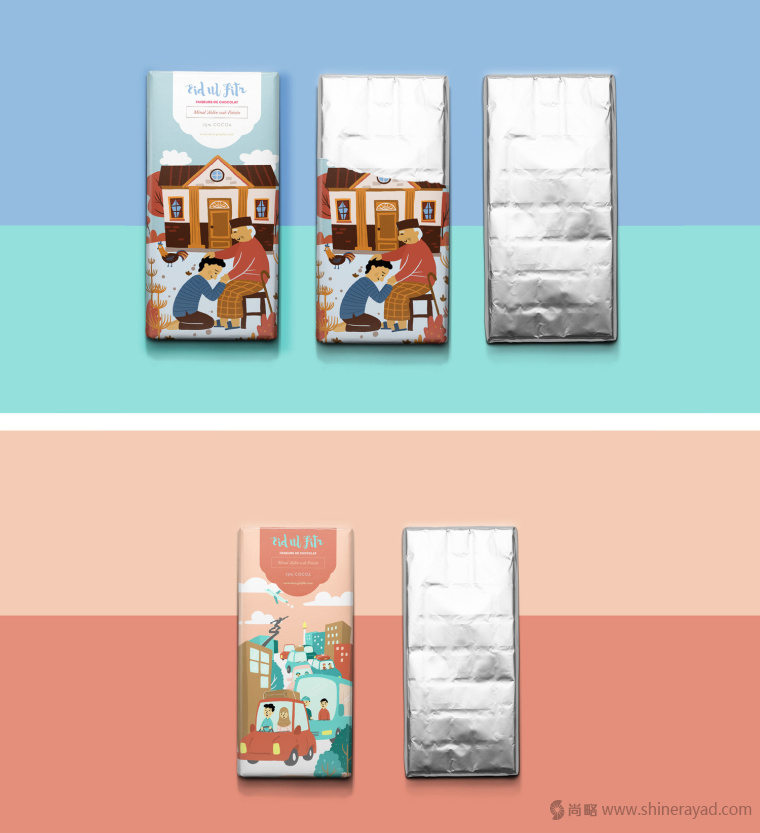 Lebaran 法國穆斯林巧克力包裝設計插畫設計-上海包裝設計公司15