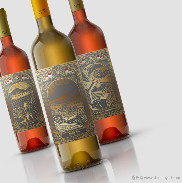 印度尼西亞獨(dú)立71周年紀(jì)念節(jié)日品牌形象設(shè)計(jì)禮品包裝設(shè)計(jì)6