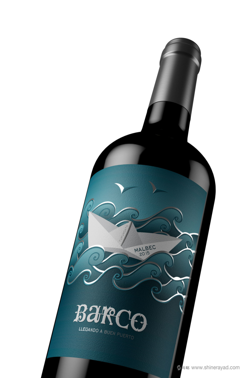 非常藝術的紙船海浪矢量插畫的BARCO 葡萄酒包裝設計-上海紅酒包裝設計公司欣賞2