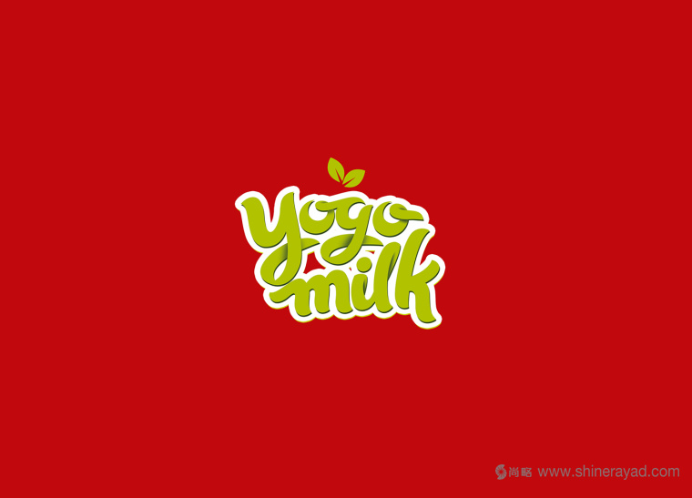 Yogo Milk 自然發酵酸奶logo設計-上海品牌設計公司
