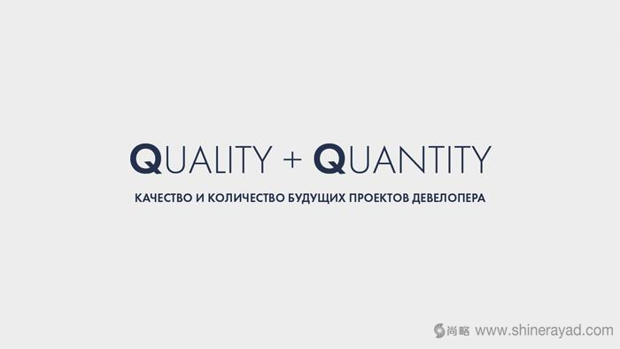 上海logo設(shè)計——Scavery 地產(chǎn)信托管理公司LOGO設(shè)計VI設(shè)計4