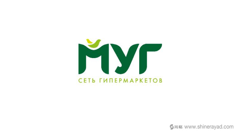 上海logo設計公司欣賞：俄羅斯達吉斯坦MYR 超市大賣場logo設計VI設計6