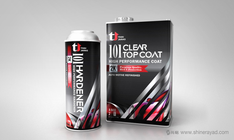 THAI JARAS 汽車油漆汽車修補漆包裝設計-上海包裝設計公司1